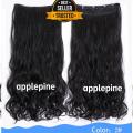 Curly / Wavy Full Head Clip In Hair Extension - Premium Quality - DARK BROWN (Black). 