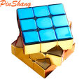 PinShang 2x2 3x3 Pyramid Magic Cube Magnetic Smooth Electroplating Speed Cube Toys Birthday Christmas Gift For Children Kids. 