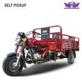 RP-150CC LOADER REGULAR. 