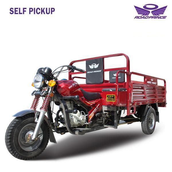 RP-150CC LOADER REGULAR
