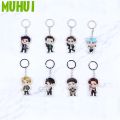 【Beauty Code】Free shipping Kpop EXO EXO-K EXO-M EXODUS Bag Keychain Kai DO Cartoon Q Stryle Ring Car Jewelry B098. 