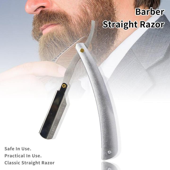 Silver Barber Classic Shaving Razor Blade Holder Pro Salon Men Stainless Steel Folding Manual Razor