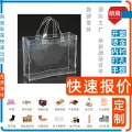 Candy box, red hard box, scarf, window box, color box, hand-held gift bag, advertising carton, custom load. 
