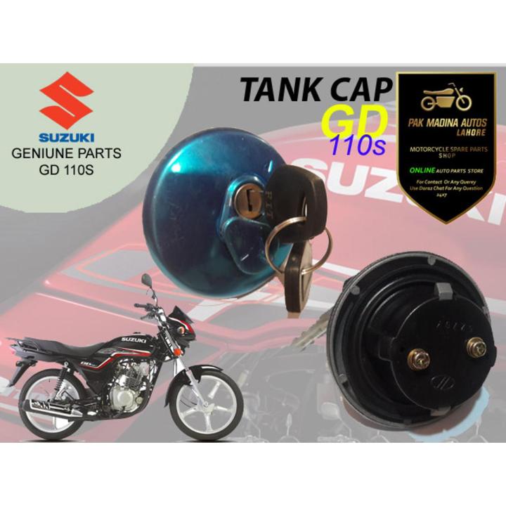 TANK CAP GD110