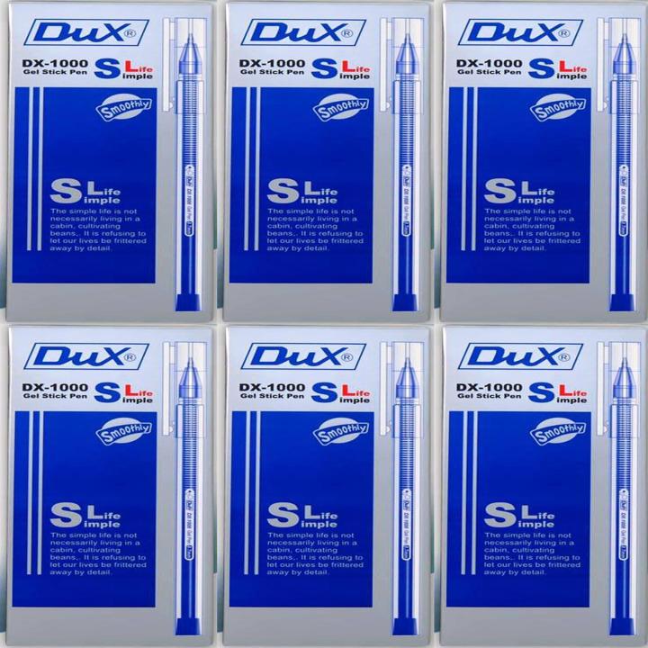 Dux Gel Pen Art # DX-1000 (72 Pcs / 6 Pkt)