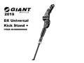 Kick Stand - Giant Kick Stand DX Universal - 500000005. 