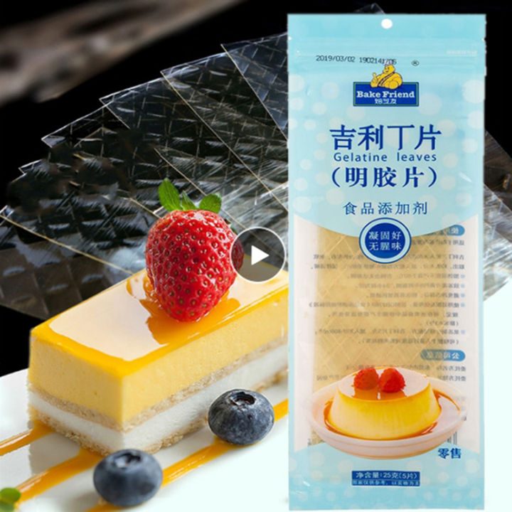 Halal Silver Leaf Sheet Gelatine 30Grams Gelatin Sheets Leaves Cake Pudding
