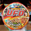 NISSIN U.F.O. OSAKA TAKOYAKI Halal Noodles (100g) - Japanese Noodles - Instant Noodles - Takoyaki Noodles. 