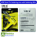 TNI-U TU‑941B AC 220V 60W External Heating Send Tin Gun with Removable Shelf soldering iron for Industrial Equipment Welding Tool by ( SHOP IT PK ). 