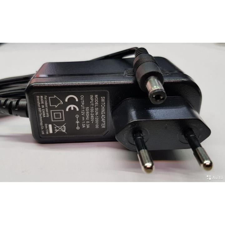 DC 12 Volt 1 Amp Branded Adapter12V 1A  For Tp Link Router , Tenda router , ptcl dsl modem And CCTV Cam 12 volt 1 amp