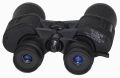 Bushnell Binocular 10-70x70. 