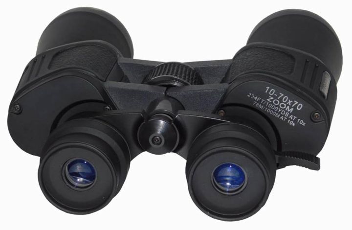 Bushnell%20Binocular%2010X%20Zoom%20%E2%80%93%2070%C3%9770%20-%20Image%206