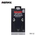 Authentic REMAX RB S2 Magnet Sports Bluetooth v4.1 Headset Earphone Stereo in Ear Magnetic Headset Neckband Wireless Headphone (Black) (RB-S2). 