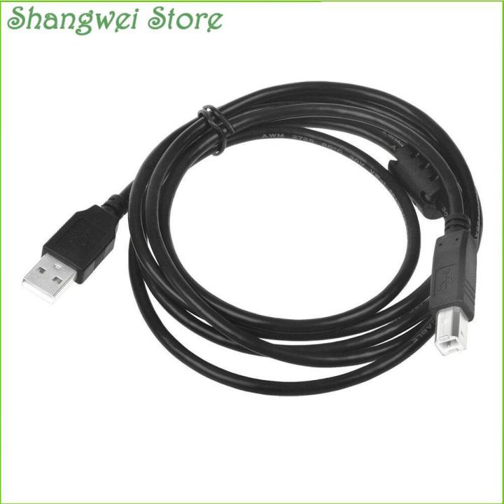 USB CABLE Cord for KODAK ESP C110 C310 C315 605 805 2150 2170 3250 5250 PRINTER