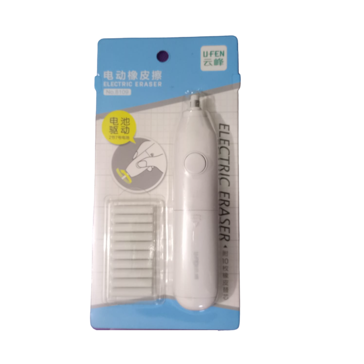 Battery Operated Electric Eraser with 10pcs eraser