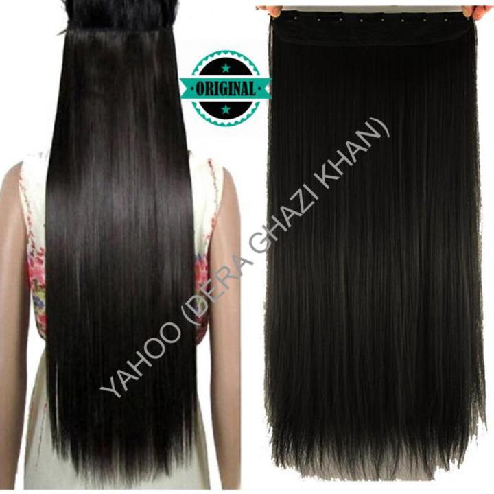 5 Clips In Straight Hair Extension - Natural Brown