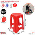 Plastic Stool Collection, Household Hospital Benches Thickened High Stools, Living Room, Accompanying Bed, Kitchen Stackable Plastic Modern Design Furniture Square Shaped Stool, Indoor & Outdoor, Garden Bench, Dining Chair, Adult Footstool. 
