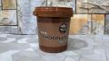 Milk Chocolate Spread 1 KG | Chocoworld.com.pk. 