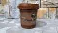 Milk Chocolate Spread – 1 KG | Smooth & Creamy | Made in Pakistan. 
