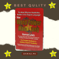 Word Power Made Easy By Norman_Lewis. 
