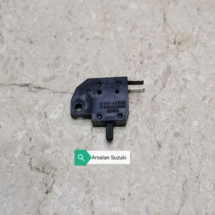 CLUTCH SWITCH GR150 SUZUKI BEST QUALITY PRODUCT