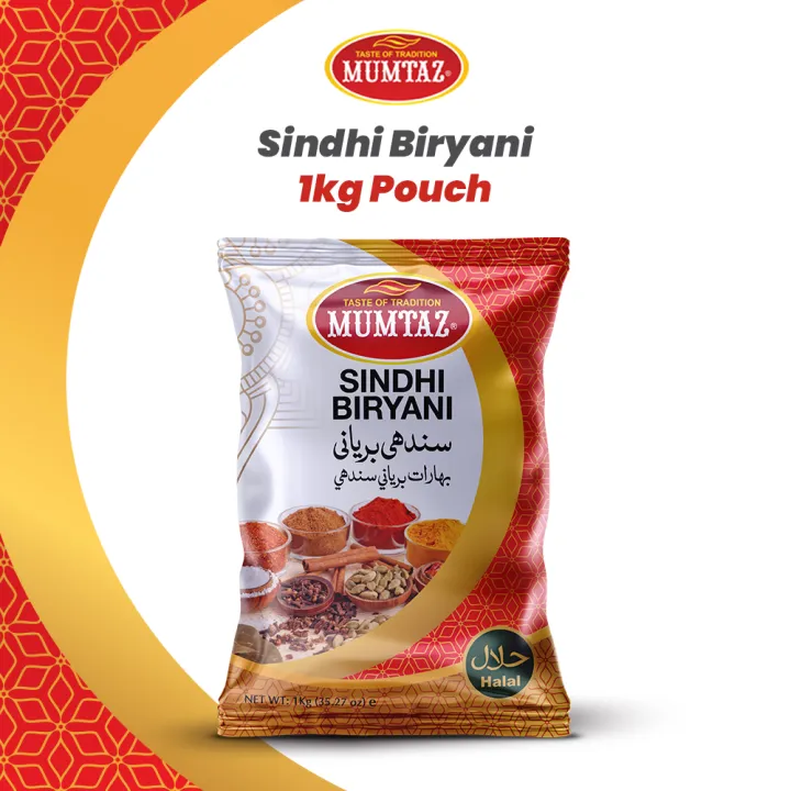 Mumtaz%20Karachi%20&%20Sindhi%20Biryani%20(1+1kg)%20-%20Image%203