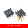 【FOOT SOFA】10pcs SI4688DY-T1-GE3 SI4688 MOSFET 30V 8.9A SOP 4688 on sale. 