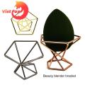 Vist Fox Makeup Blender Holder Electroplating Process Beauty Makeup Puff Rack Sponge Holder. 