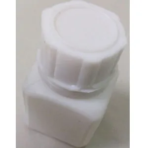 Empty%20Plastic%20Bottle%20-%20White%20(%20Pack%20Of%2010)%20-%20Image%202