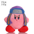 Cute Kirby Kirby Doll Cartoon Plush Toy Cartoon Doll Prize Claw Doll. 