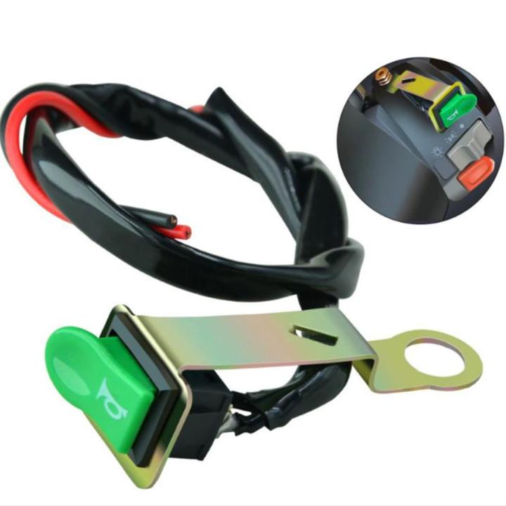 Universal Motorcycle Dipper & Horn Signal Control Switch Button For All Motorcycle