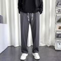 Autumn New Mop Pants Men's Korean Style Draping Suit Pants Wide Leg Pants Straight Loose Retro Pu Handsome Trousers Men. 