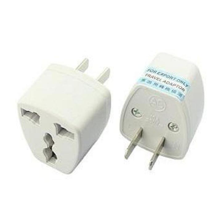Universal Travel Adapter to China US 2 Pin Flat Plug - Brand Quality