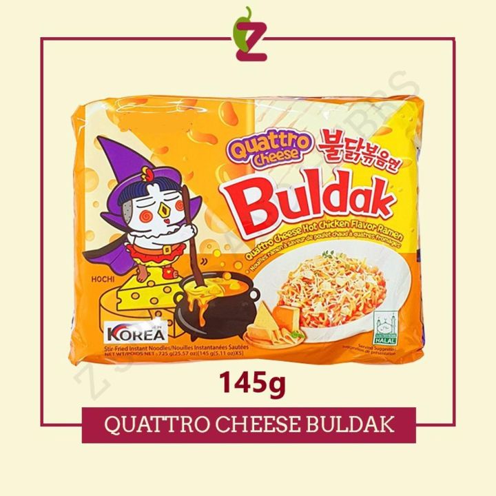 SAMYANG QUATTRO CHEESE NOODLES