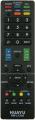 SHARP Universal Remote For LED & LCD TV Huayu RM-L1238. 