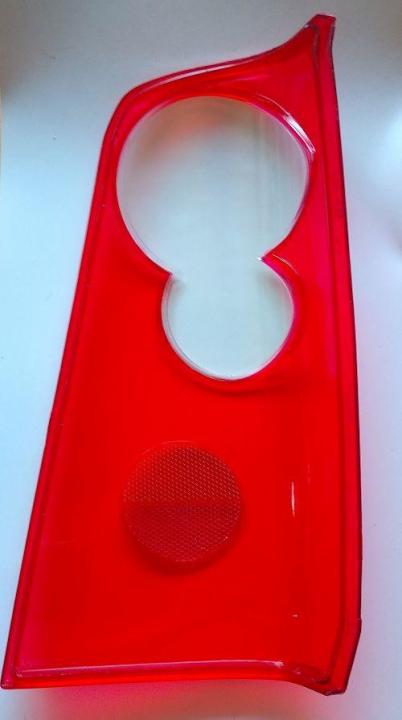 BACK%20LIGHT%20LENS%20LEFT%20HAND%20SIDE%20FOR%20FAW%20XPV%20VAN%20-%20Image%204