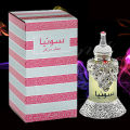Rasasi - Sonia Attar 15ml. 