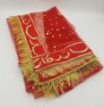 NIKKAH MUBARAK DUPATTA NET IN RED COLOR FOR WEDDING PARTY NIKKAH WEDDING NET DUPATTA ( 87 INCH X 42 INCH ). 