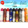 Car Air Freshener SOFT| BAHRAIN PERAL | RED ROSE | AROOSAH |SILVA | OUD | DARAHIM |SULTANAT | BAKHOUR ARABIC Pack of 9 300ml Big Bottle Al Arabia Room Sprai Imported High Quality Value Budget Pack Fresh Scent Fragrance |Hotel Car Office Room Air Freshener. 