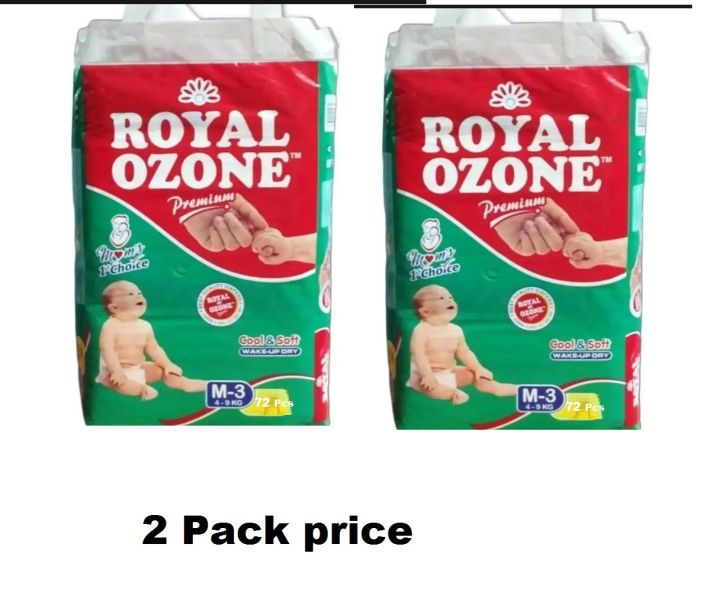 Royal Ozone Diapers Meduim 72 Pcs Supper Soft 2 Pck price