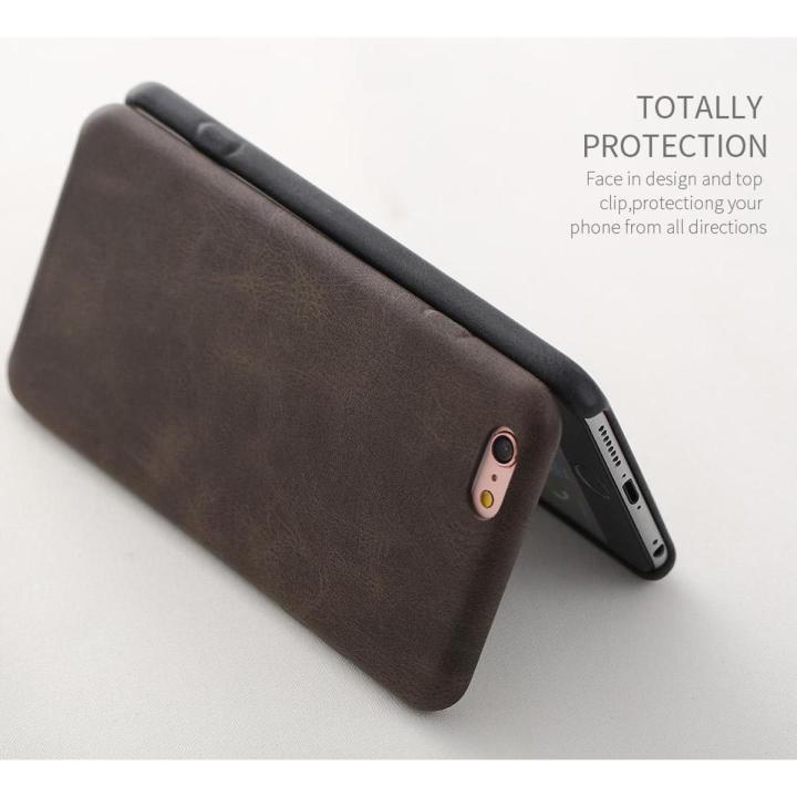 The Old Tree Bakeey? Retro Soft PU Leather Ultra Thin Shockproof Case Back Cover For iPhone 6 6s 4.7 Inch