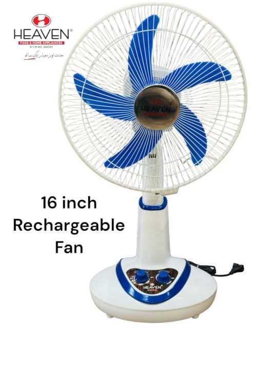 Heaven Rechargeable AC/DC Table Fan 16