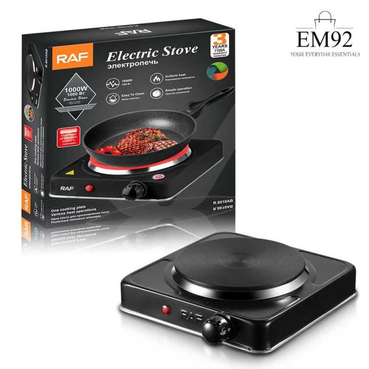 RAF Electric Hot Plate 1000W – Portable Single Burner Stove | Energy ...