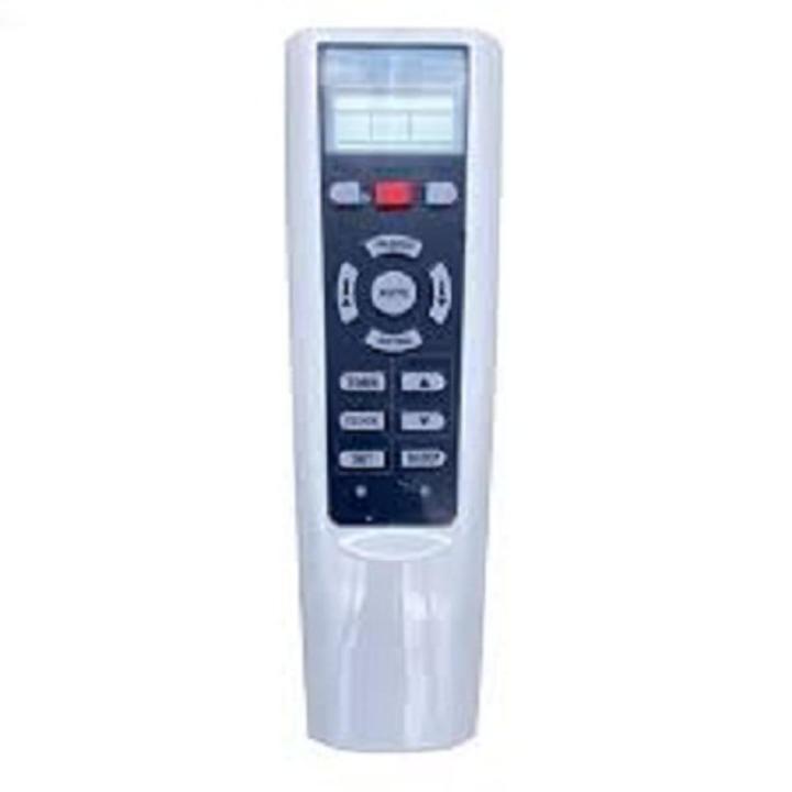 HAIER AC Remote Control