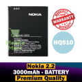 Nokia 2.2 Battery HQ510 Replacement Premium Quality 3000mah Battery For Nokia 2.2. 