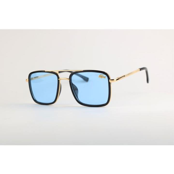 Sun glasses blue light colour  old is gold