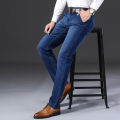 Stretchable Blue Jeans for men. 