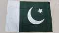 24 x 36 Inches Small Size High Quality Pakistan Flag. 