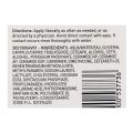 Cerave Moisturizing Lotion Normal To Dry Skin USA, 237 mL. 