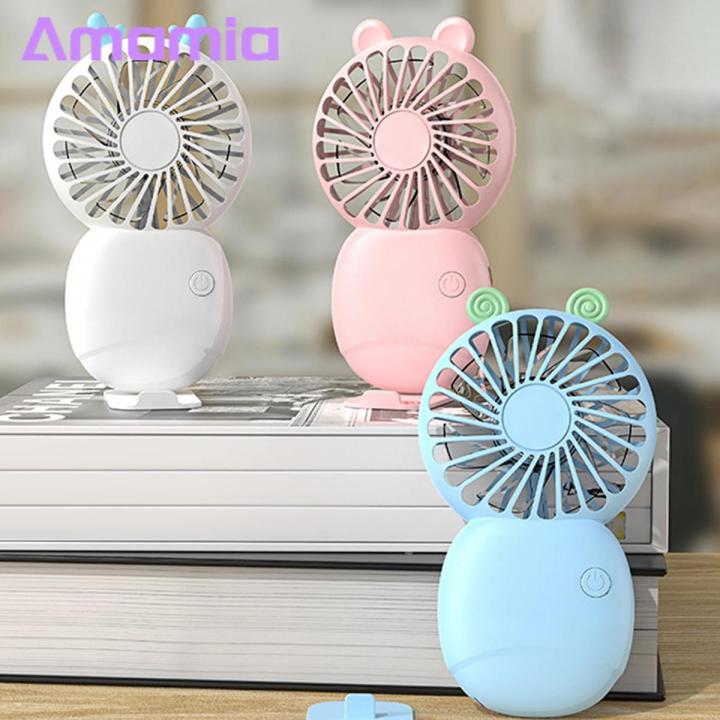 Amamia Mini USB Fan with Phone Holder Indoor Outdoor Portable USB Fan